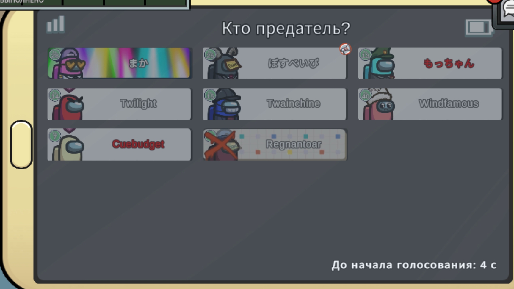рассказывала о своём треке и показываю смотреть онлайн