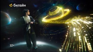 с планом б. — всё в одном