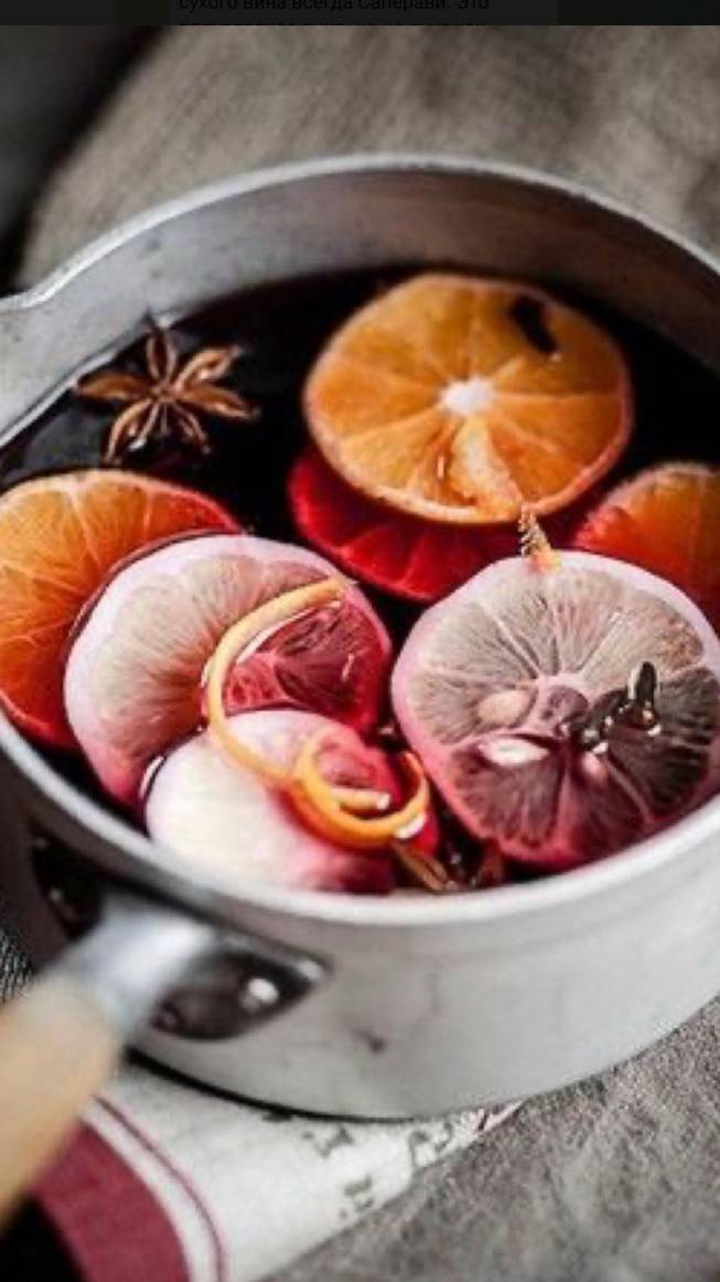 Зефир на глинтвейне смотреть онлайн