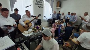 Мы хотим с вами быть на небесных высотах/ общее пение