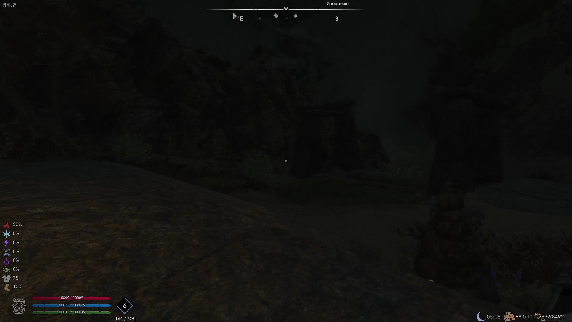 Играю в сборки TES 5 Skyrim 18+