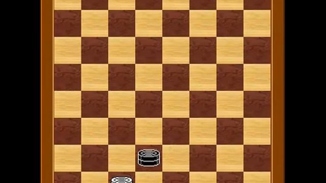 Шашки. Штык гоняева. Три дамки убивают одну