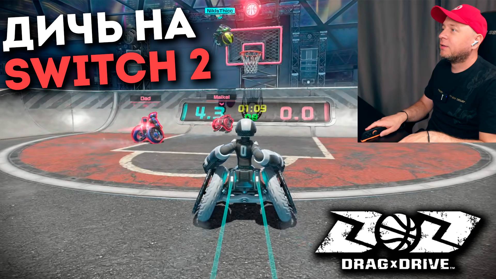 ПЕРВЫЙ ВЗГЛЯД НА DRAG X DRIVE на NINTENDO SWITCH 2