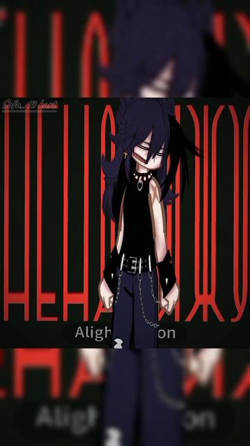 В моей ау у них такие отношения