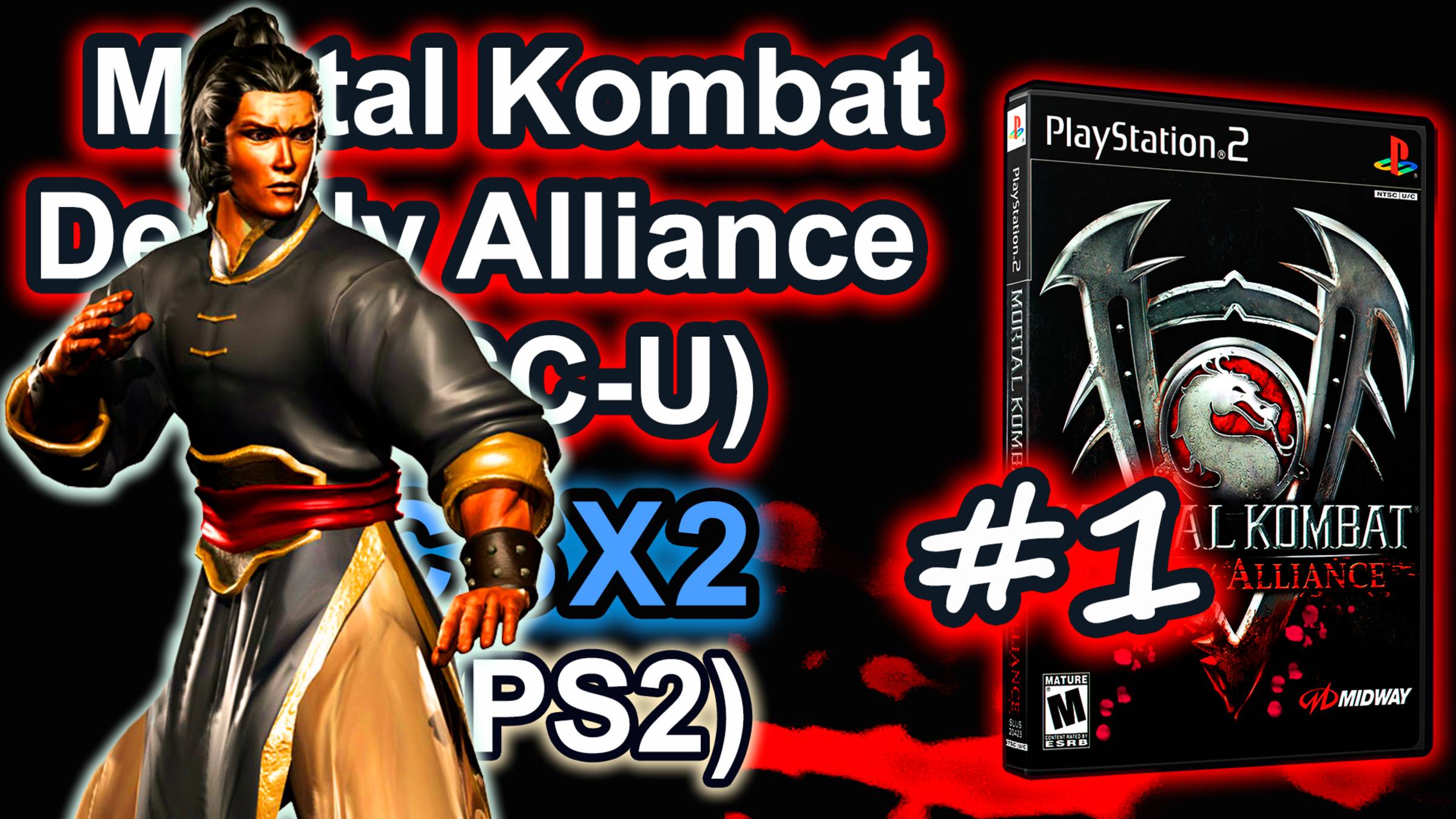 Mortal Kombat Deadly Alliance (PCSX2, SLUS-20423, Comentado, Arcade, 2025) #1 Kung Lao
