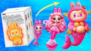 Лабубу русалка растёт! Поделки для ЛОЛ ОМГ