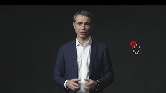 Информационная безопасность