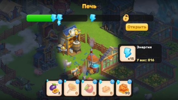 Goldminers. Золотоискатели