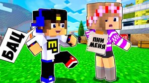 8 СПОСОБОВ ПРАНКАНУТЬ УЧИТЕЛЯ В ШКОЛЕ в МАЙНКРАФТ НО НУБ И ПРО ВИДЕО ТРОЛЛИНГ MINECRAFT Евгенбро