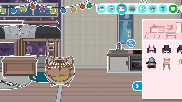 Делала сама