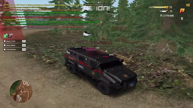 Billy_Haite + Arma_Tsarukyan дм генг + Mirelle Corporation смотреть онлайн