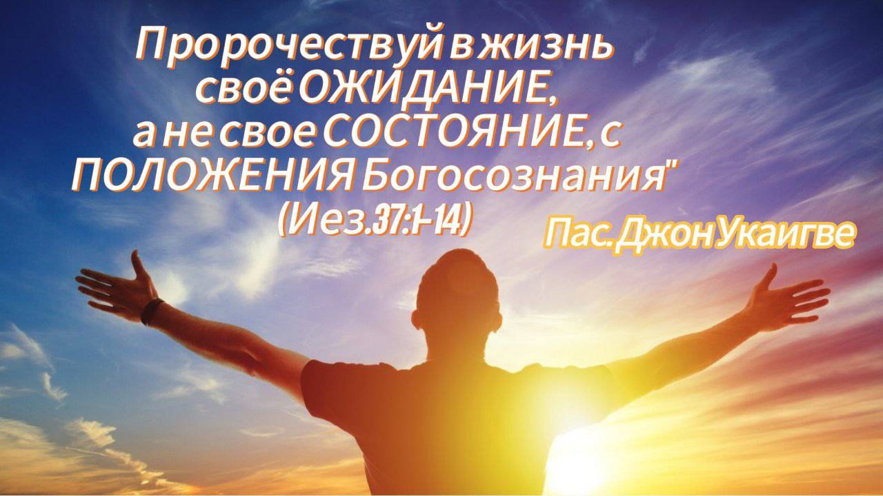 Как хорошо и как приятно славить Господа!!! смотреть онлайн