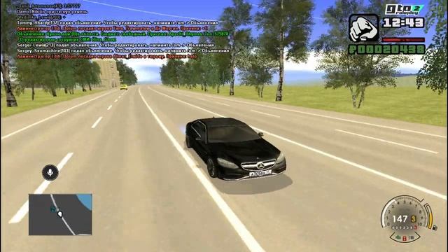 Mercedes Benz E63 AMG  GTA Role Play