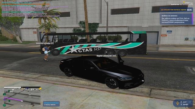 Оск родни смотреть онлайн