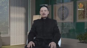 Сират күпере - ул нәрсә? | Мәслихәт