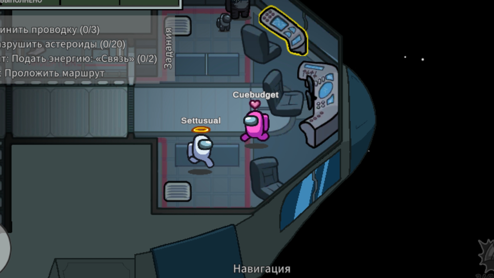 играю в Ангарск первый раз смотреть онлайн