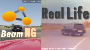 Аварии на реальных событиях #13|BeamNG Drive