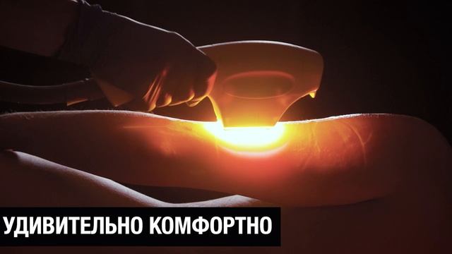 Sciton BBL Hero - промо видео - RUS смотреть онлайн