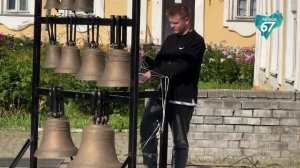 В Смоленске прошел восьмой Международный фестиваль колокольного звона