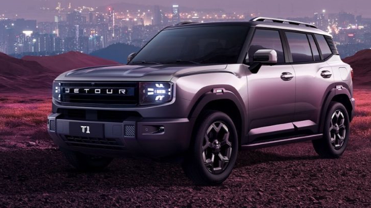 Раскрыты характеристики нового Jetour T1 2026 для рынка РФ до старта продаж смотреть онлайн