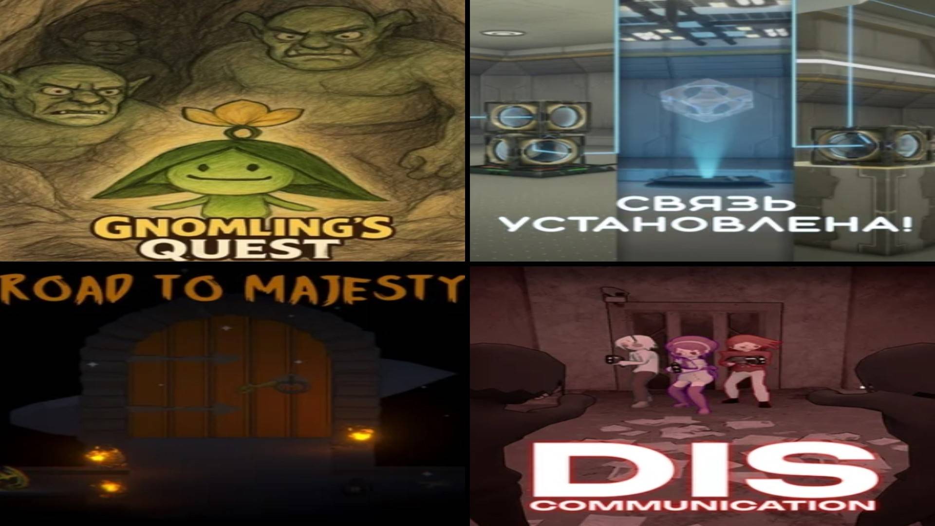 Лаборатория VK Play 2025, ч.6 (запись стрима ВК Видео Лайв) смотреть онлайн