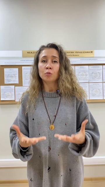 Ершова Елена - наставник в бизнес-клубе Терра смотреть онлайн