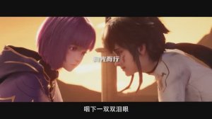 Трон, отмеченный Богом (путь Хаочэня) - MV (Аниме-Мультсериал 2022)