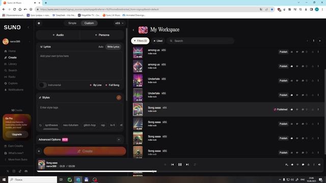 Разбор пасхалак и новые песни про Among us и Cupched