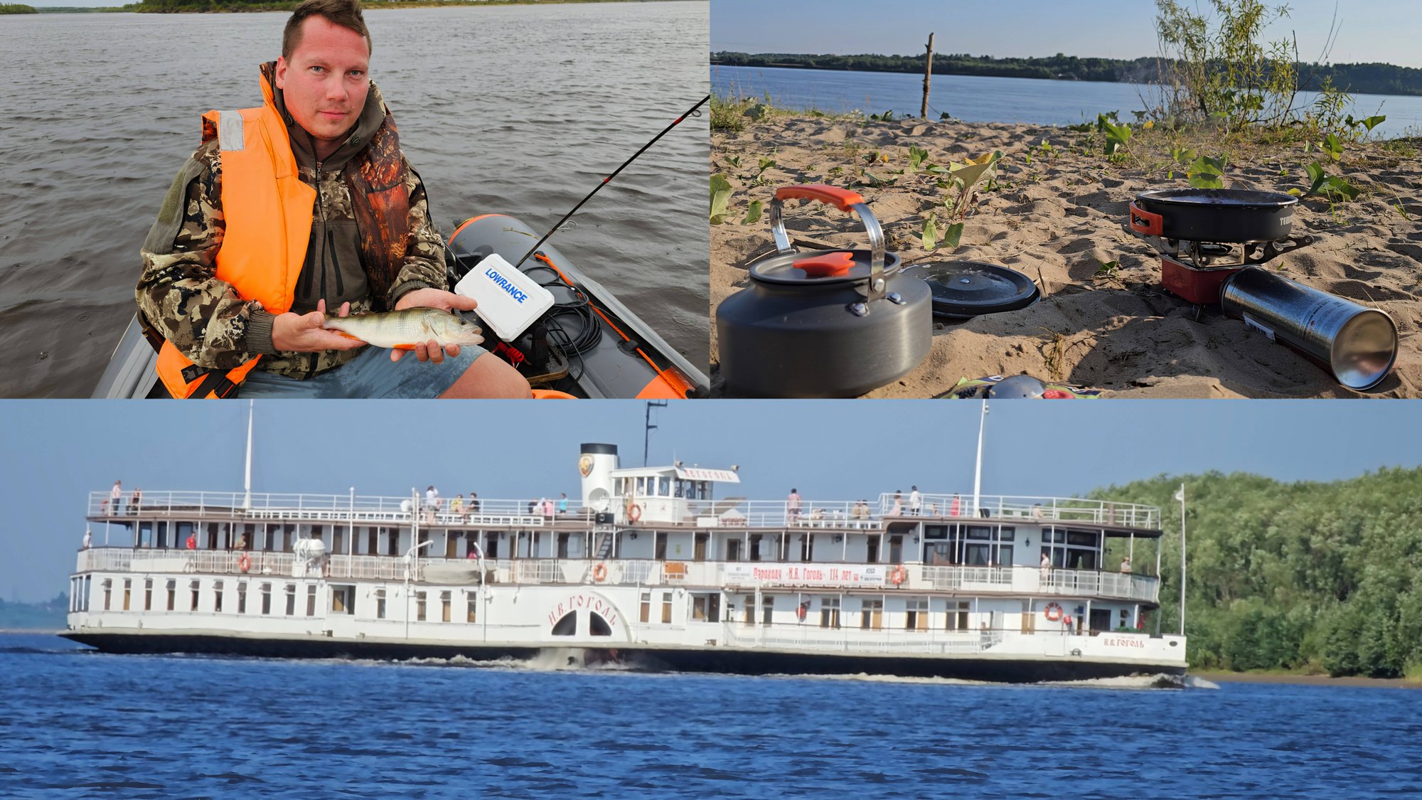 Встретили самый старый колёсный пароход в России/переночевали на острове/рыбалка на Северной Двине. смотреть онлайн