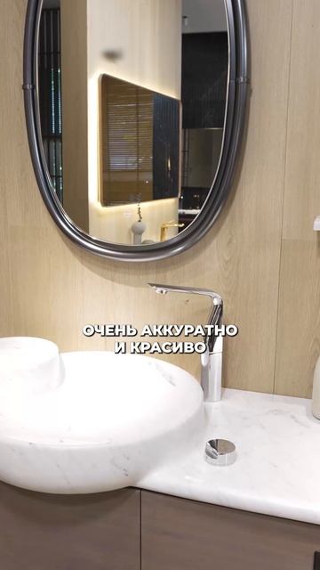 Раковина из единого слеба мрамора #ванная2025 #мебельныйтурвкитай