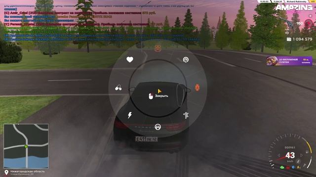 Porsche Panamera баг