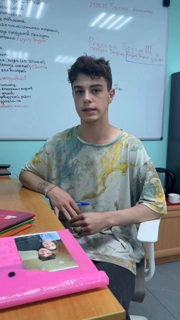 О родственниках - Реабилитация зависимых - ЦСА Сокольники смотреть онлайн