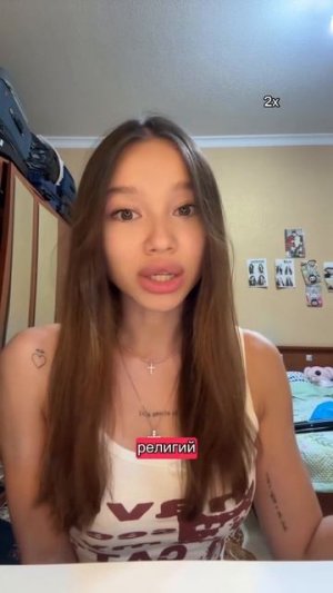 Таджичка-христианка рассказывает какого ей жить в Таджикистане с её религией