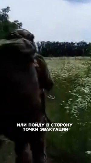 Не повторяйте ошибок.