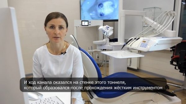 Работа на цифровом микроскопе FreeVision 3D_Pedal