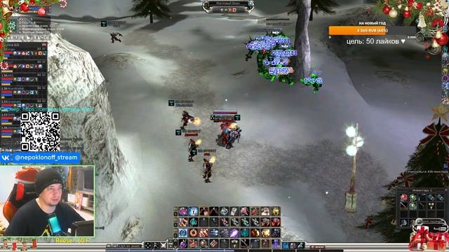 ВЫБИВАЕМ РЕЛИКТ на Cerberus-games.com