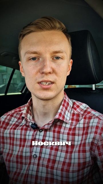 Самые дешевые кроссоверы! Погнали обсудим! 🚗