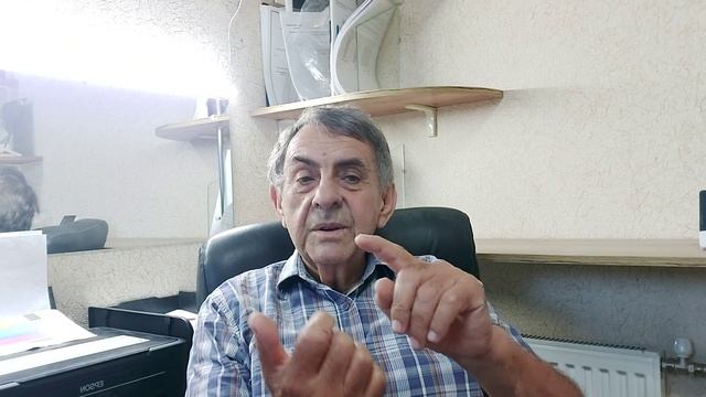 Первопричина конфликта на окраине