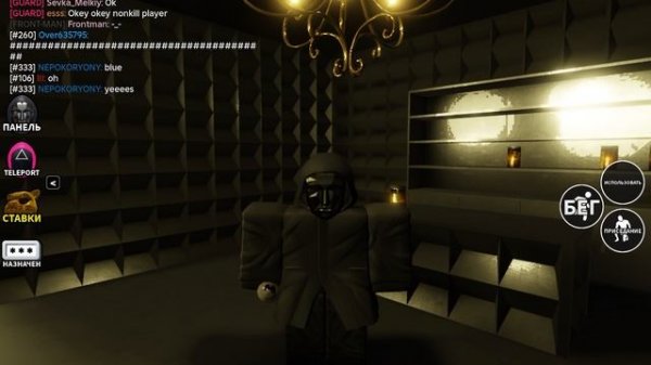 Octopus game разработчики красавчики не забросили