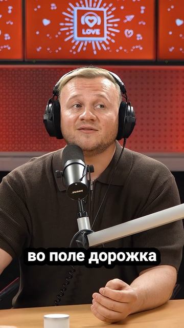 Дмитрий Журавлев поет любимую песню своей мамы ❤️#ДмитрийЖуравлев #LoveRadio смотреть онлайн