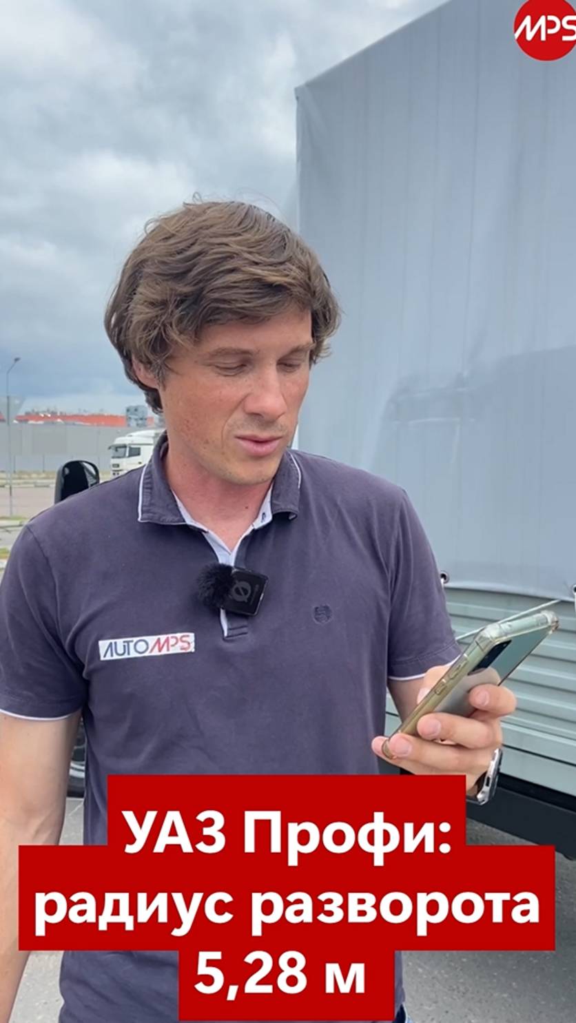 Zeekr 001 электромобиль-кроссовер против УАЗ Профи: и кто здесь городской кроссовер? Тест-обзор. смотреть онлайн