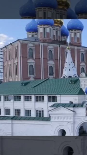 Рязанский кремль и храмы, скоро выйдет видео. #Рязань смотреть онлайн