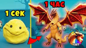 Самый Редкий Брейнрот в Новом Обновлении Эволюции Брейнротов в Роблокс