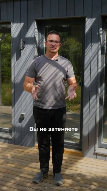 Из чего сделать прозрачную крышу? // FORUMHOUSE смотреть онлайн