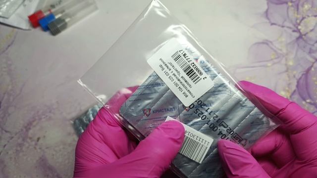 Ozon. Распаковка товаров для маникюра 💥 смотреть онлайн