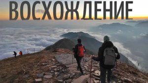 Гималаи доступны не только профессионалам. Мой первый поход в Непале. #непал #гималаи #поход