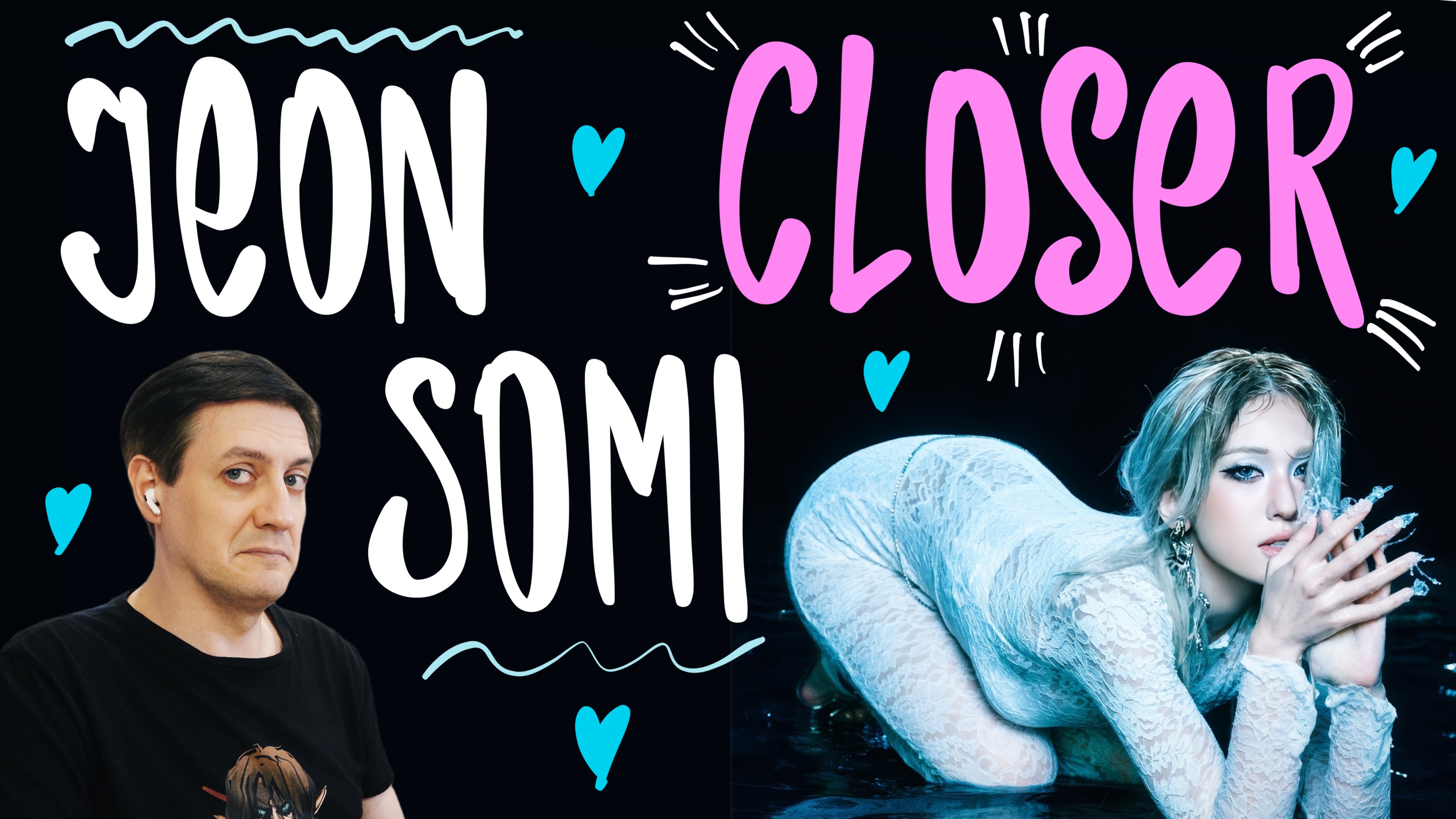 Честная реакция на Jeon Somi — Closer