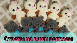 Ногами вяжешь? Муж не работает что ли? кто занимается с детьми?/покупки-распаковка/Новый заказ