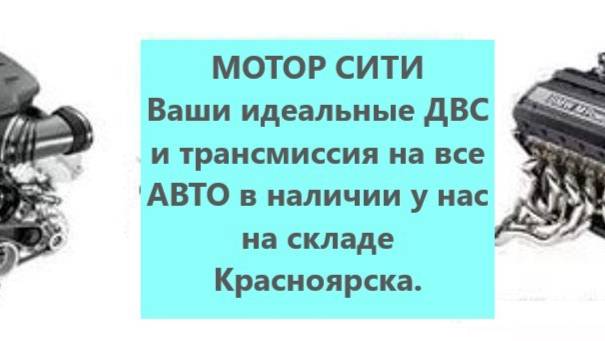 Двигатель на Land Rover Freelander 25K4F смотреть онлайн