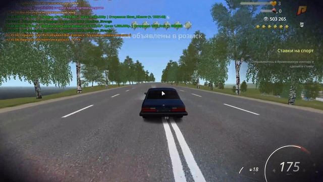 ... смотреть онлайн